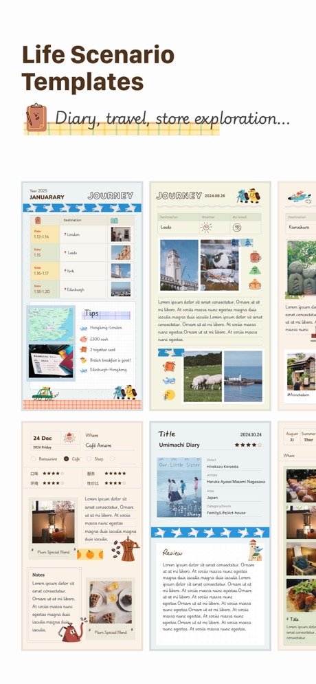 CanJournals screenshot 3